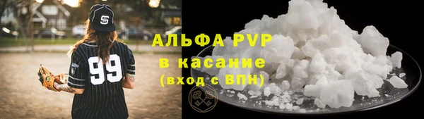 2c-b Вязники